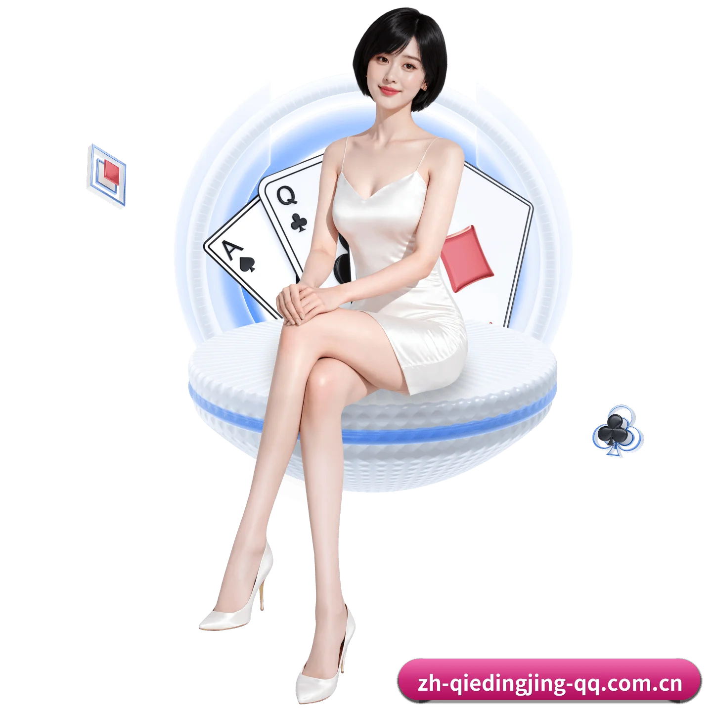 智领未来